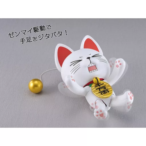 Dandadan PLAMAX Plastic Model Kit Turbo Granny (Beckoning Cat) 15 cm