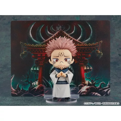 Jujutsu Kaisen Nendoroid Action Figure Sukuna (re-run) 10 cm