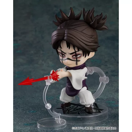 Jujutsu Kaisen Nendoroid Action Figure Choso (re-run) 10 cm