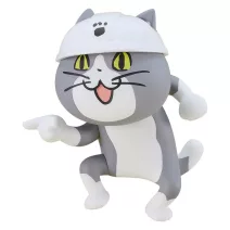 Shigoto Neko