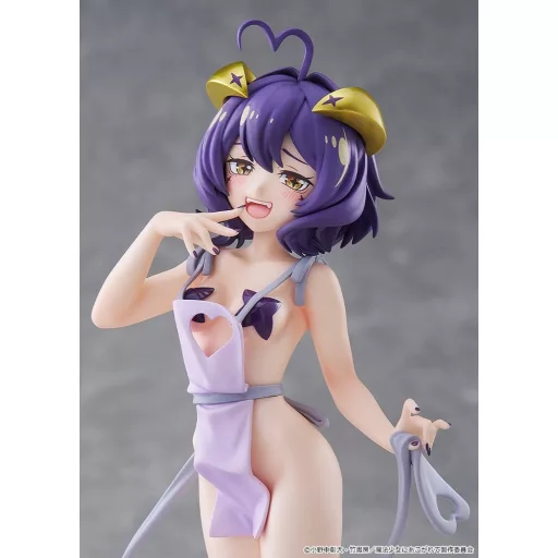 Gushing over Magical Girls Pop Up Parade PVC Figure Magia Baiser: Naked Apron Ver. L Size 23 cm