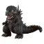 Godzilla Minus One Nendoroid Action Figure Godzilla (2023) 10 cm