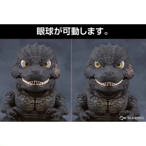 Godzilla Minus One Nendoroid Action Figure Godzilla (2023) 10 cm