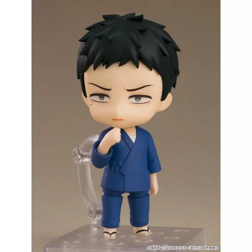 My Dress-Up Darling Nendoroid Action Figure Wakana Gojo 10 cm