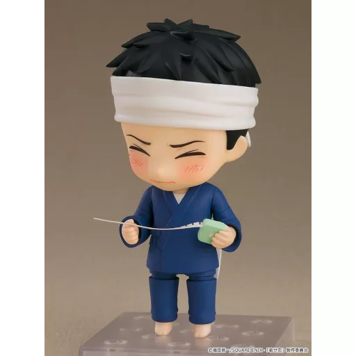 My Dress-Up Darling Nendoroid Action Figure Wakana Gojo 10 cm