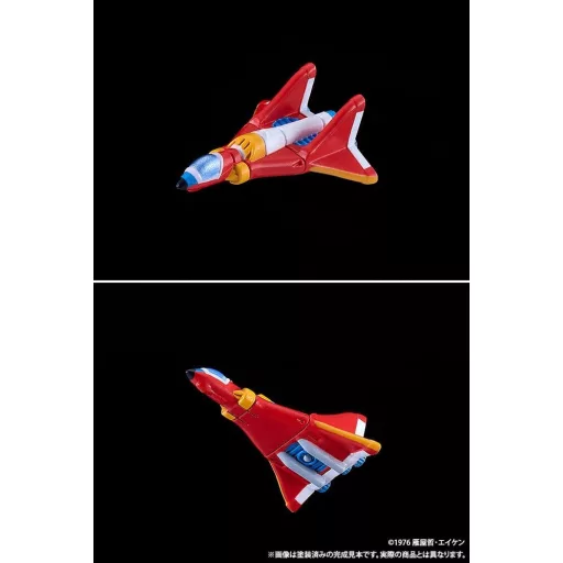 UFO Warrior Diapolon Moderoid Plastic Model Kit Diapolon 18 cm