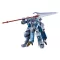 Knight's & Magic Moderoid Plastic Model Kit Gilbatiga 135mm