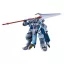 Knight's & Magic Moderoid Plastic Model Kit Gilbatiga 135mm