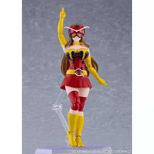 Tojima Wants to Be a Kamen Rider Figma Action Figure Yuriko Okada (Electro-Wave Human Tackle Ver.) 14 cm