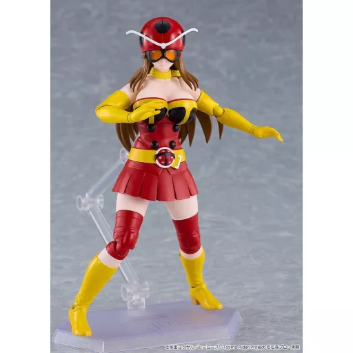 Tojima Wants to Be a Kamen Rider Figma Action Figure Yuriko Okada (Electro-Wave Human Tackle Ver.) 14 cm