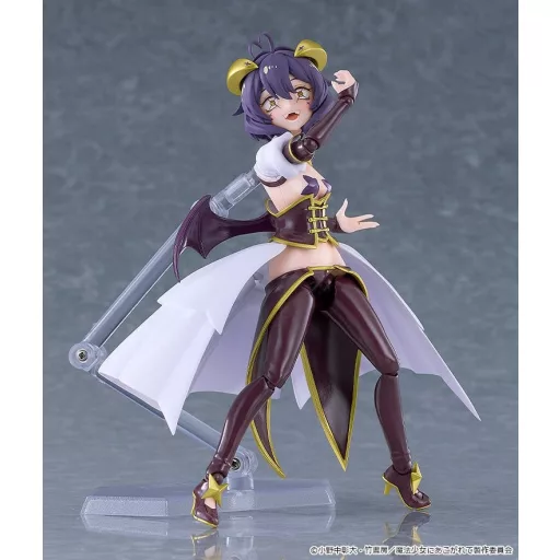 Gushing over Magical Girls Figma Action Figure Magia Baiser 14 cm