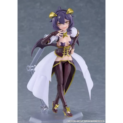 Gushing over Magical Girls Figma Action Figure Magia Baiser 14 cm