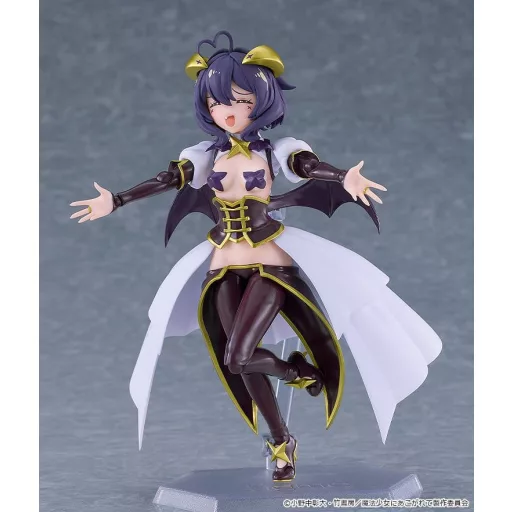 Gushing over Magical Girls Figma Action Figure Magia Baiser 14 cm