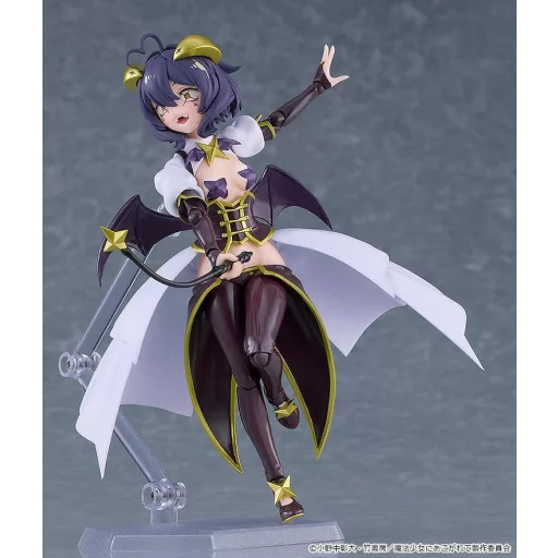 Gushing over Magical Girls Figma Action Figure Magia Baiser 14 cm