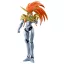 The King of Braves GaoGaiGar Plamatea Plastic Model Kit Guy Shishioh 16 cm