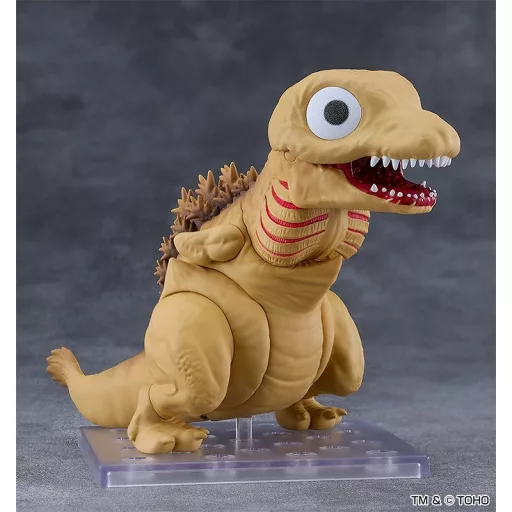 Shin Godzilla Nendoroid Action Figure Godzilla Second Form 16 cm