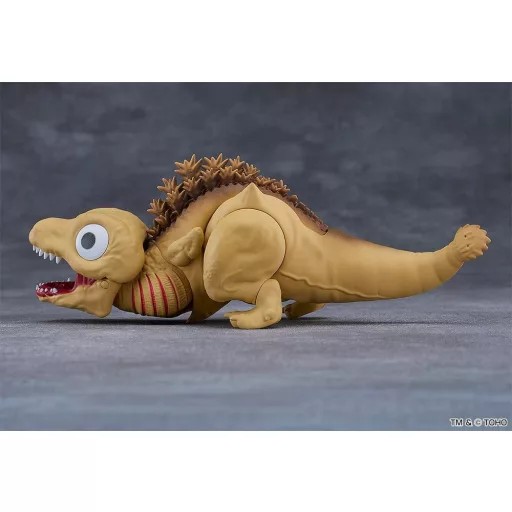 Shin Godzilla Nendoroid Action Figure Godzilla Second Form 16 cm