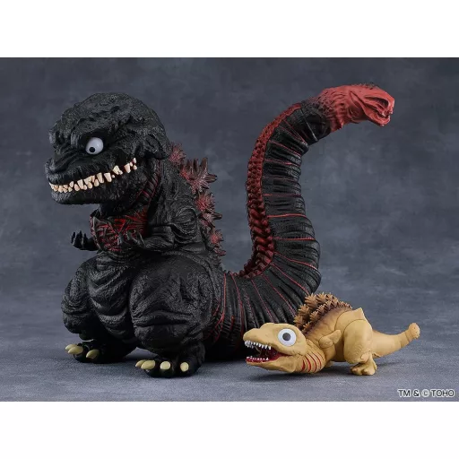 Shin Godzilla Nendoroid Action Figure Godzilla Second Form 16 cm