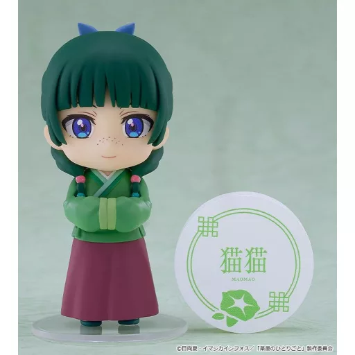 The Apothecary Diaries Nendoroid Surprise Mini Figures Maomao & Jinshi Collection 7 cm Blind Box Display (6)