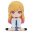 My Dress-Up Darling Nendoroid Plus Rubber Mascot Marin Kitagawa 7 cm