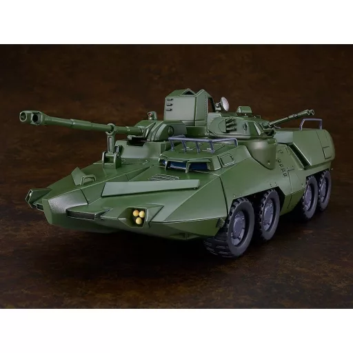 Giant Gorg Moderoid Plastic Model Kit Carrier Vehicle 23 cm