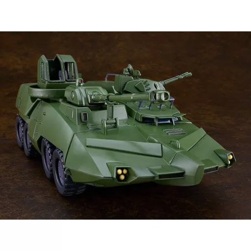 Giant Gorg Moderoid Plastic Model Kit Carrier Vehicle 23 cm