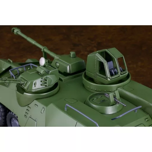 Giant Gorg Moderoid Plastic Model Kit Carrier Vehicle 23 cm