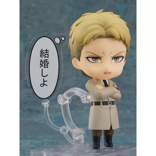 Attack on Titan Nendoroid Action Figure Reiner Braun 10 cm