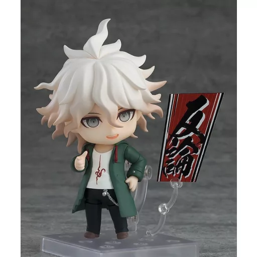 Danganronpa 1.2 Reload Nendoroid Action Figure Nagito Komaeda 10 cm