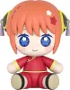 Gintama Huggy Good Smile Chibi Figure Kagura 7 cm