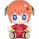 Gintama Huggy Good Smile Chibi Figure Kagura 7 cm
