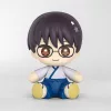 Gintama Huggy Good Smile Chibi Figure Shinpachi Shimura 7 cm