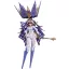 Chitocerium Plastic Model Kit 1/1 Chirality I-hydra 17 cm