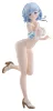 The Eminence in Shadow Beach Queens Pop Up Parade PVC Figure Beta L Size 23 cm