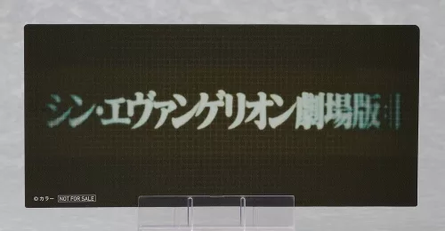 Rebuild of Evangelion Nendoroid Action Figure Rei Ayanami: Long Hair Ver. 10 cm