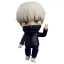 Jujutsu Kaisen Nendoroid Action Figure Toge Inumaki 10 cm