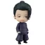 Jujutsu Kaisen Nendoroid Action Figure Suguru Geto: Tokyo Jujutsu High School Ver. 10 cm