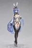 Azur Lane Hyper Body Action Figure New Jersey (April Fools' Ver.) 15 cm