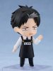 Kindergarten Wars Nendoroid Figura Doug 10 cm