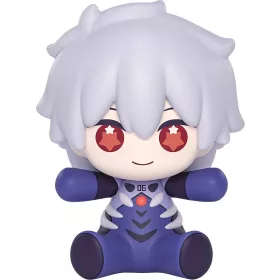   Neon Genesis Evangelion: Rebuild of Evangelion Huggy Good Smile Chibi Figura Kaworu Nagisa: Plugsuit Ver. 7 cm