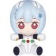 Neon Genesis Evangelion: Rebuild of Evangelion Huggy Good Smile Chibi Figura Rei Ayanami: Plugsuit Ver. 7 cm