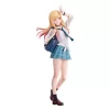 My Dress-Up Darling Pop Up Parade PVC Szobor Marin Kitagawa 19 cm