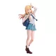 My Dress-Up Darling Pop Up Parade PVC Szobor Marin Kitagawa 19 cm