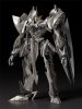 The Legend of Heroes: Trails of Cold Steel Moderoid Plastic Modell Készlet Valimar, the Ashen Knight (3rd-run) 16 cm