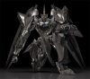 The Legend of Heroes: Trails of Cold Steel Moderoid Plastic Modell Készlet Valimar, the Ashen Knight (3rd-run) 16 cm