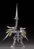 The Legend of Heroes: Trails of Cold Steel Moderoid Plastic Modell Készlet Argreion, the Argent Knight 17 cm