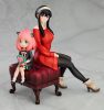 Spy x Family PVC Szobor 1/7 Anya & Yor 19 cm