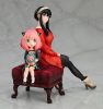 Spy x Family PVC Szobor 1/7 Anya & Yor 19 cm