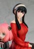 Spy x Family PVC Szobor 1/7 Anya & Yor 19 cm