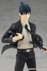 Chainsaw Man Pop Up Parade PVC Szobor Aki Hayakawa 17 cm